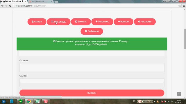 Вот это да...я понимаю..