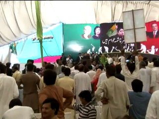 Dunya News - Bilawal Bhutto Zardari speech in Lahore - 12-09-2015