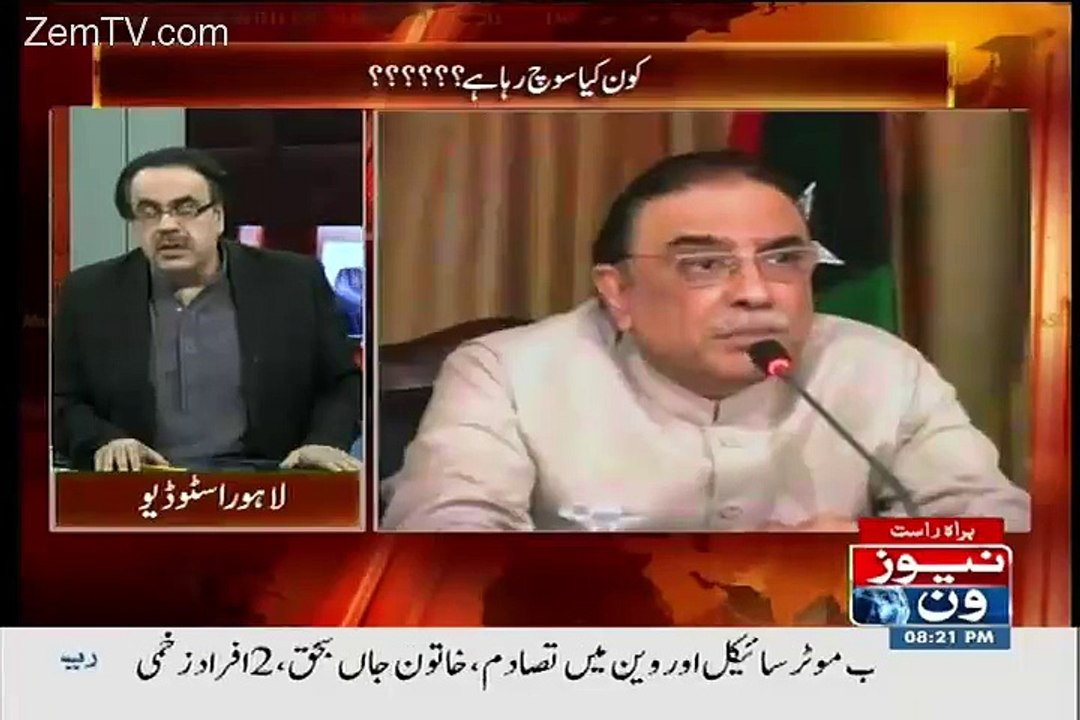 Kiya Sharjeel Memon Wada Maaf Gawah Ban Gaye Hain?:- Shahid Masood Ne Ishara Dedia