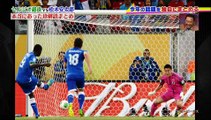 【サッカー日本代表】松木＆セルジオ　珍解説まとめ