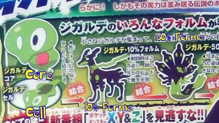Pokemon Corocoro News Update Zygarde Perfect Forme And Mega Greninja Video Dailymotion