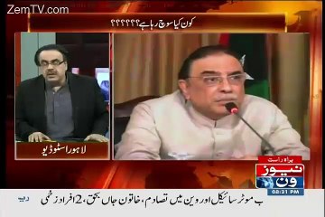 Kiya Sharjeel Memon Wada Maaf Gawah Ban Gaye Hain--- Shahid Masood Ne Ishara Dedia