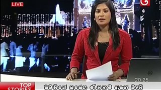 Derana News 12 09 2015 Part 3