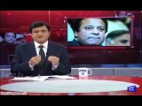 Kamran Khan's advice to PM and questions to CM