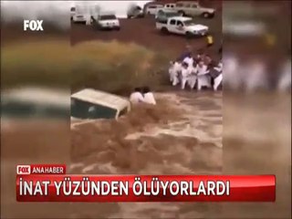 araba ile selin içine dalan iki gencin ölümden döndüğü anlar böyle görüntülendi