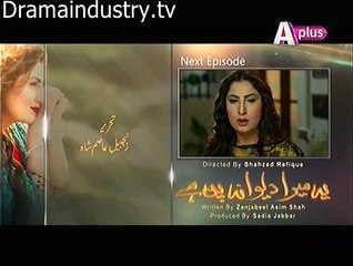 Yeh Mera Deewanapan Hai Episode 10 Promo