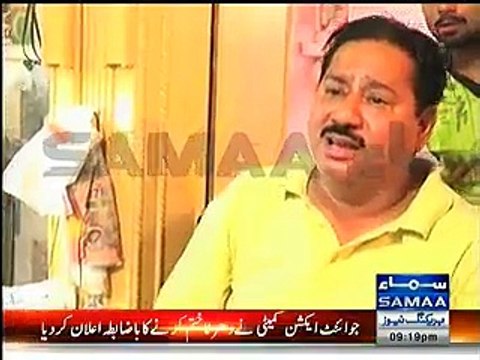 Laboratory Mein Dew Bottle Mein Urine Ki Milawat Ya Urine Mein Bottle