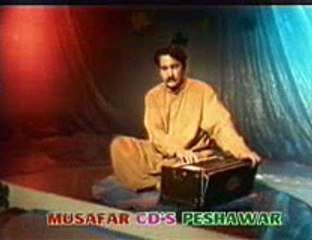 Haroon Bacha ( Lailo Bagh Da Baghwan De )