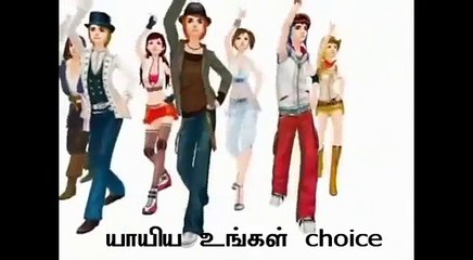 Christian Children Songs - Ungal choice