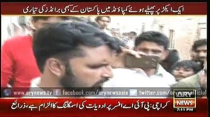 Sar-e-Aam  12 Sep 2015