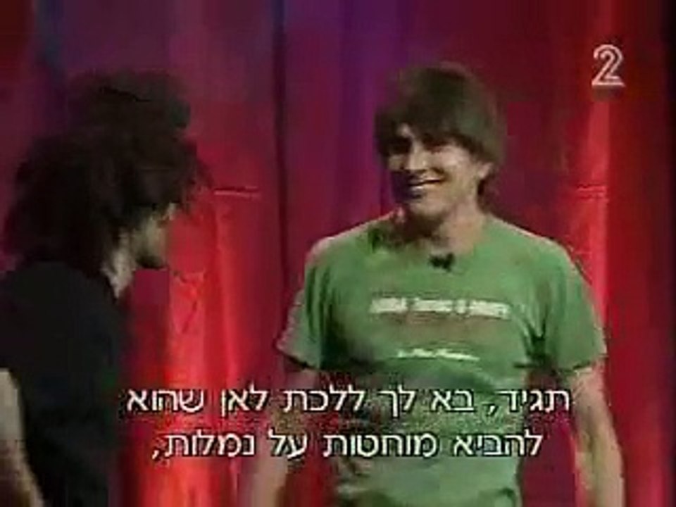 אסי וגורי