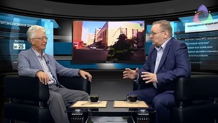 Конспирология сегодня - завтра Новости