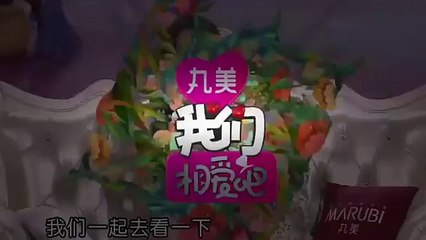 [ENG SUB] Siwon & Liuwen - We are in love Ep 07 [FULL EPİSODE]