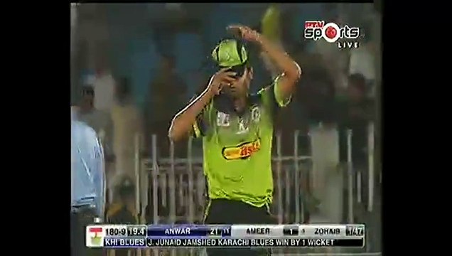 Anwar Win the match for Karachi Blues with a huge six