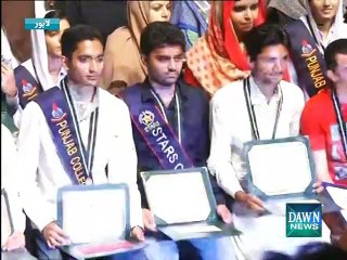 Student M Hasnain tops ICS in Lahore