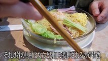 仙台めし 龍亭の「元祖冷し中華（涼拌麺）」と「点心盛り合せ」Cold Chinese noodles of Chinese food restaurant Ryutei.