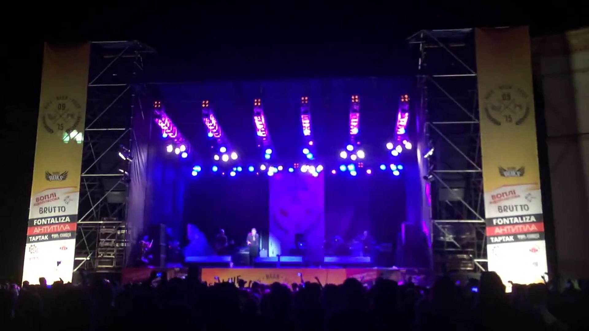 ⁣Антитіла - Молоком live @ Kiev Beer Fest 2015, ВДНХ, UA (11-09-2015)