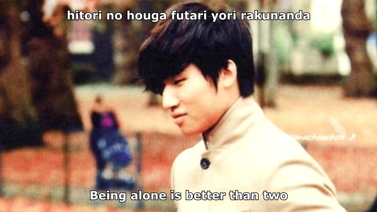 DAESUNG (D-LITE) - Two? Alone! (Futari? Hitori!) [rom + eng lyrics]