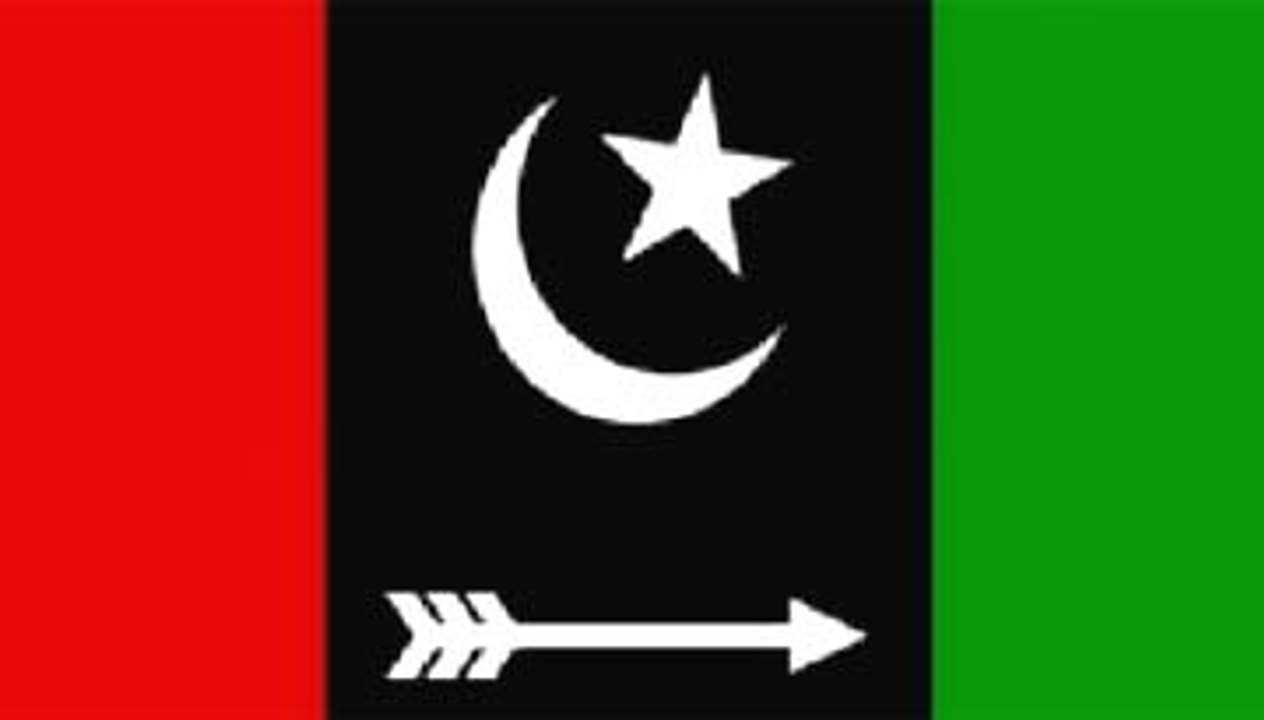 PPP