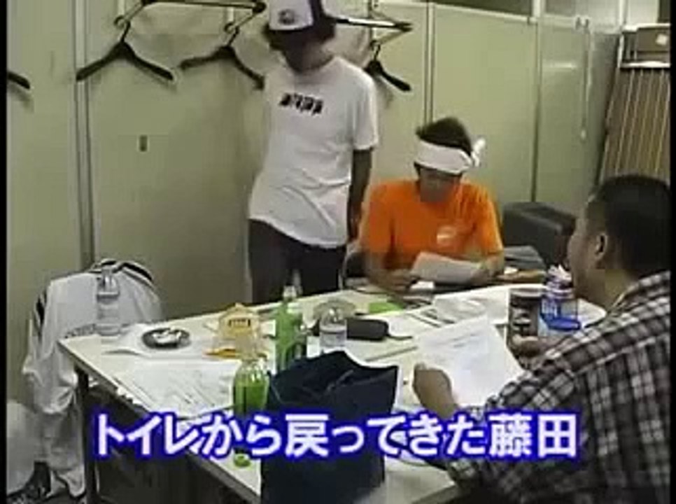 トータル『今日のイタズラ』㉔