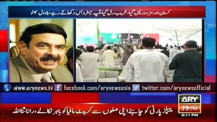 Noose is tightening around thieves, says Sheikh Rasheed