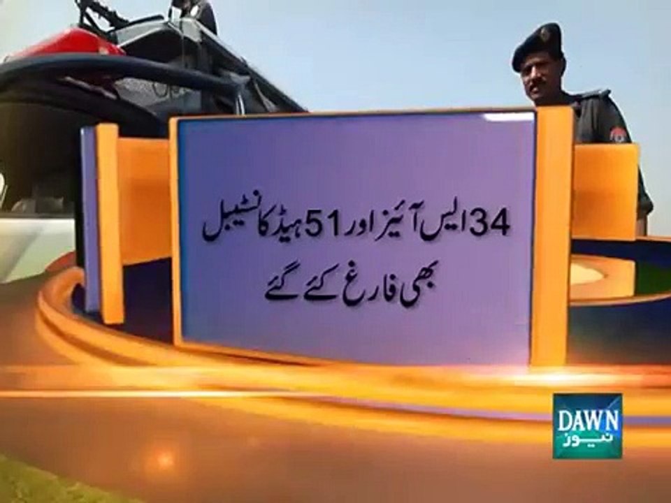 کے پی کے پولیس نے باقی صوبوں کے لیے مثال قائم کر دی