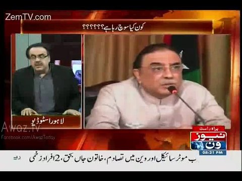 Kiya Sharjeel Memon Wada Maaf Gawah Ban Gaye Hain - Dr. Shahid Masood Ne Ishara Dedia