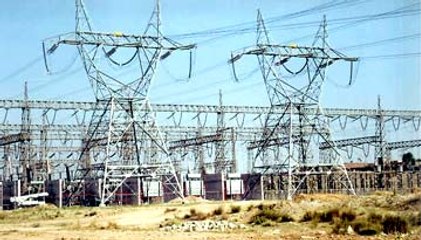 Nandipur Power Project