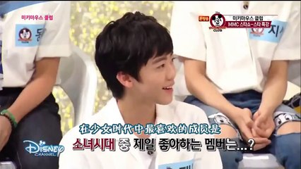 150903 練習生喜歡Tiffany 秀英&允兒不滿要離開 @Mickey Mouse Club