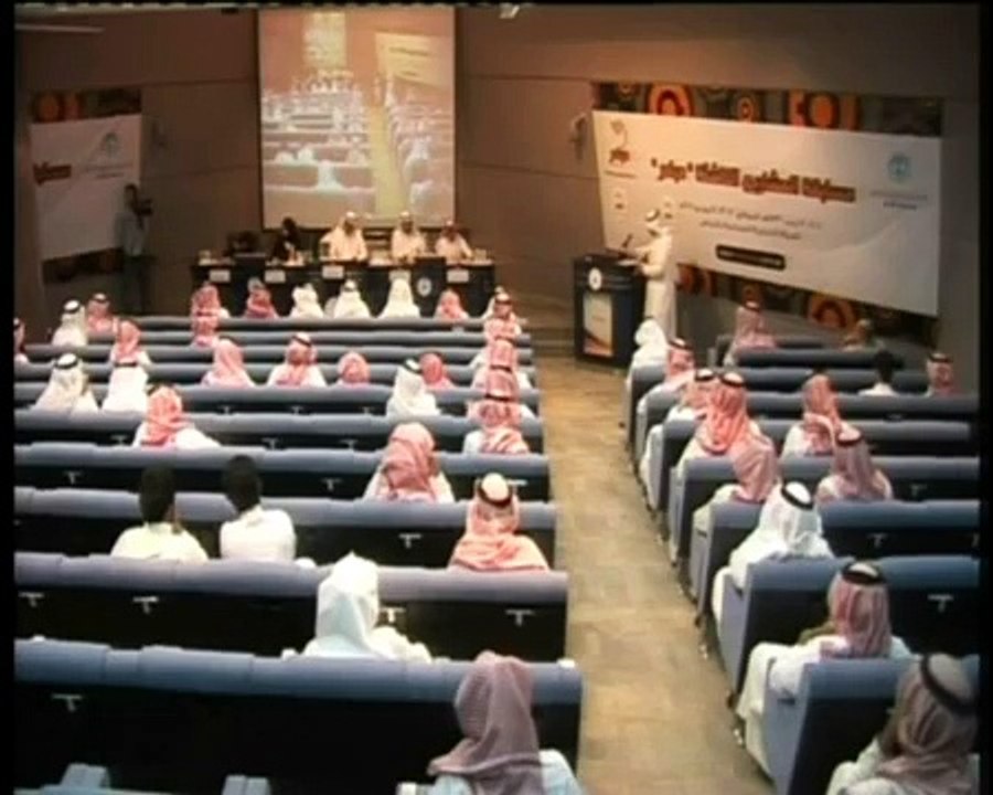 مشاركة المبادرة : أماني العجلان