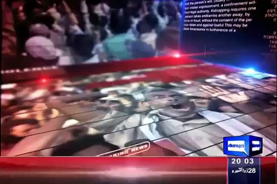 Ikhtalafi Note Full Dunya News Show September 12, 2015