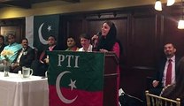PTI leader Naz Baloch addresses PTI New Jersey