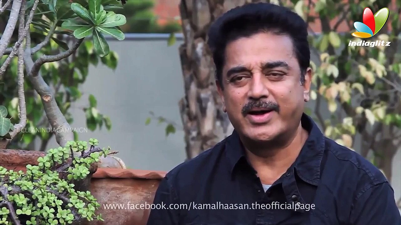 Kamal Haasan's response to PM's Clean India Campaign Invitation | Salman Khan, Priyanka, Aamir Khan