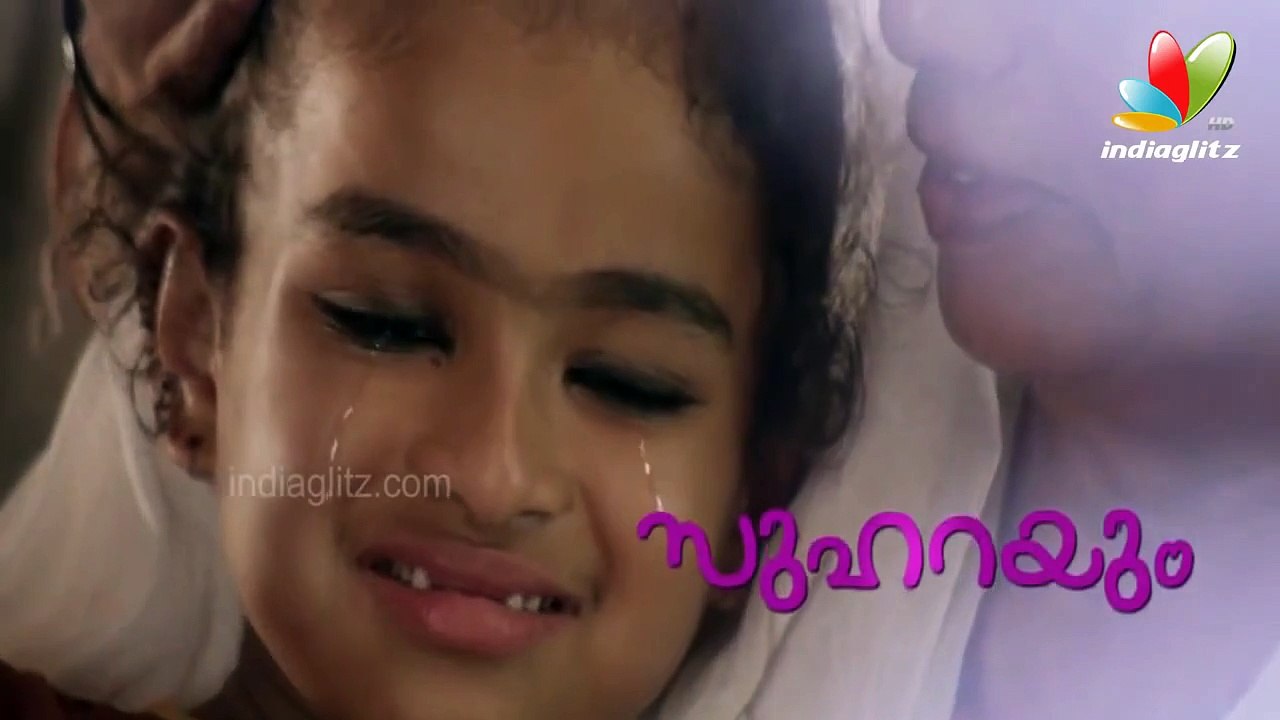 Balyakalasaki Official Teaser 1 | Mammotty, Isha Talwar, Meena , Biju Menon I  Malayalam News
