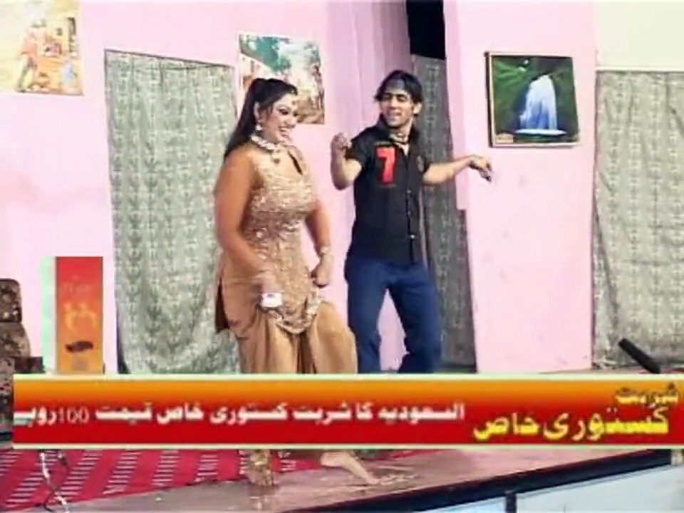 Anjuman Shehzadi - #13