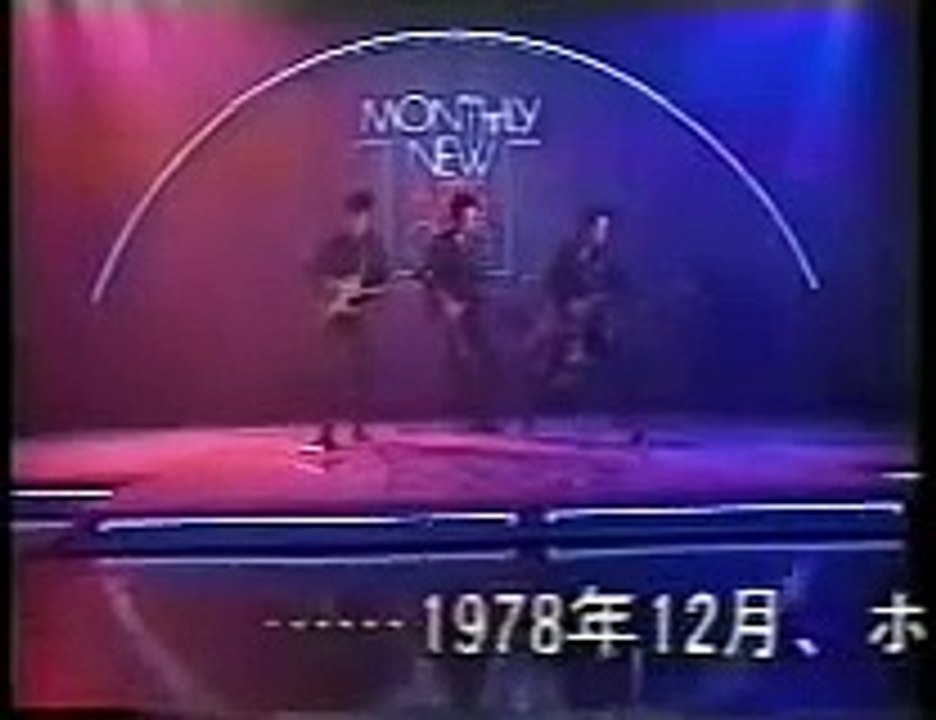 高橋ジョージ　TROUBLE　トラブル