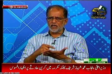 PTV News Line Maryam Chaudhry with MQM Heer Soho (11 September 2015)