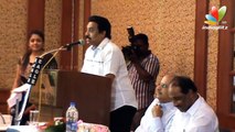 Vinayan Funny Speech About Minister K Babu | Dracula 3D Malayalam Movie CD and DVD Release