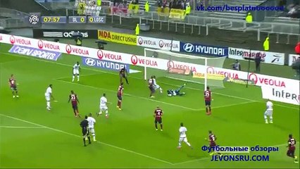 Lyon 0 – 0 Lille ALL Goals and Highlights Ligue 1 12.09.2015