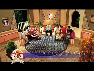 حلقة رقم (29) - برنامج كوكى و قطقط