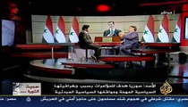 حديث الثورة .. 23 يونيو .. د. عزمي بشاره - 2