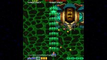 Dangerous Seed 1989 Namco Mame Retro Arcade Games