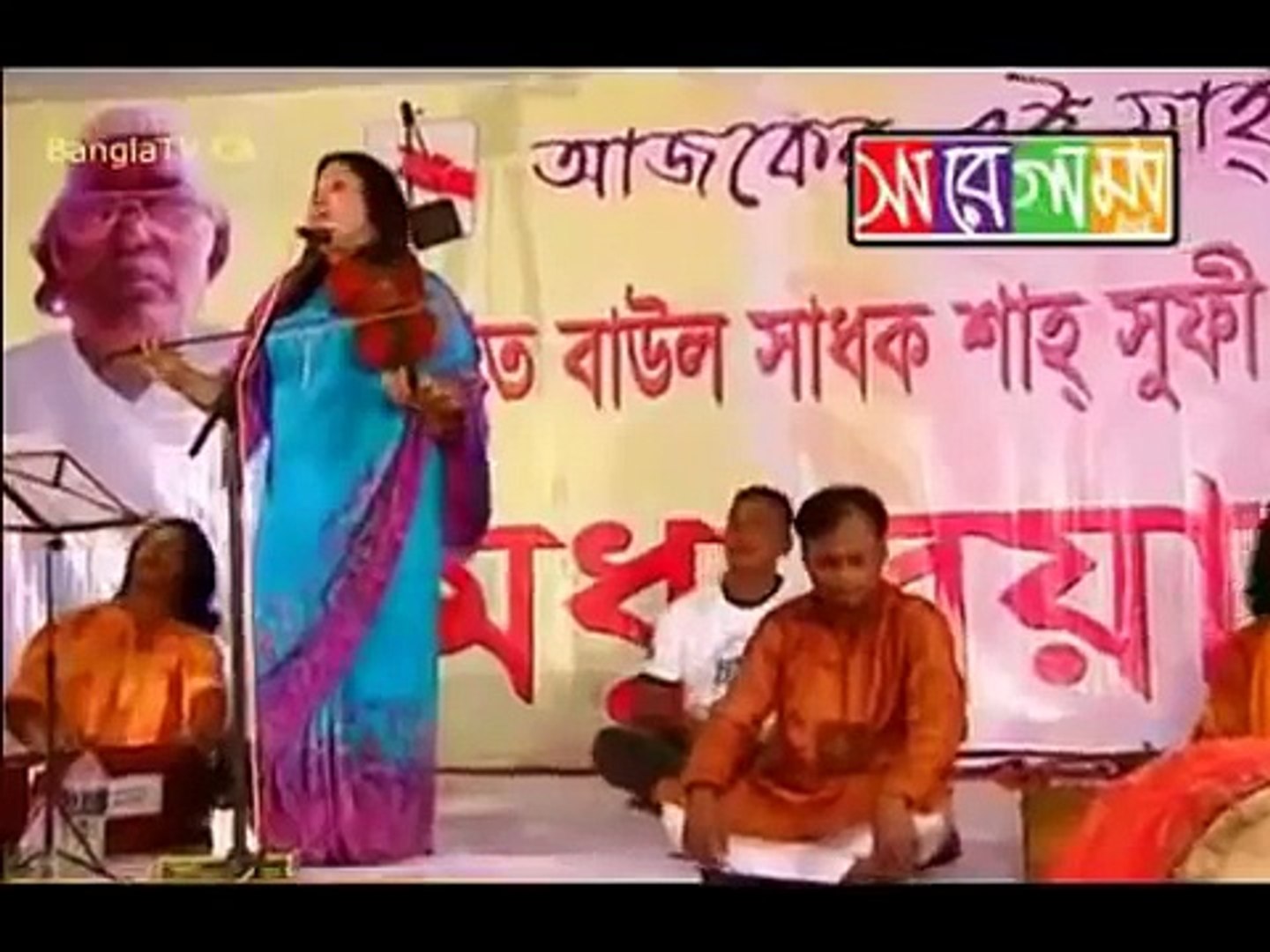 ⁣Bangla Pala Gaan Momtaz and Shah Alom Sarkar - Bangla Folk Song