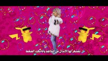 Diplo x CL x RiFF RAFF x OG Maco - Doctor Pepper (ARABIC SUB Video)مترجم عربي