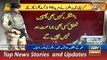 News Headlines 12 September 2015 ARY, Geo Pakistan Karachi Rangers Search Operation Activities