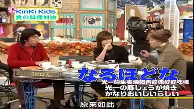 KinKi Kids堂本光一が堂本剛の無邪気すぎるエピソードを語る！KinKi Kids,堂本光一,堂本剛,SMAP,中居正広,石橋貴明,近畿小子,キンキキッズ