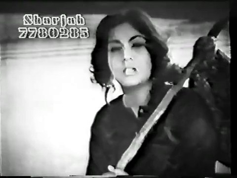 NA DIL DENDI BEDARDI NOON - NOOR JEHAN