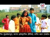 DaLe To The Man Ba KhOLa Na // New Hot Bhojpuri Holi Song