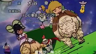Popolocrois 1998 anime series Ep 01 1/3