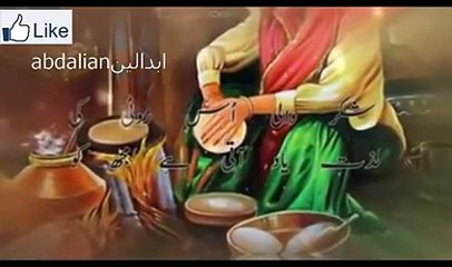 دنیا کے غم اور ماں .ماں ،ماں